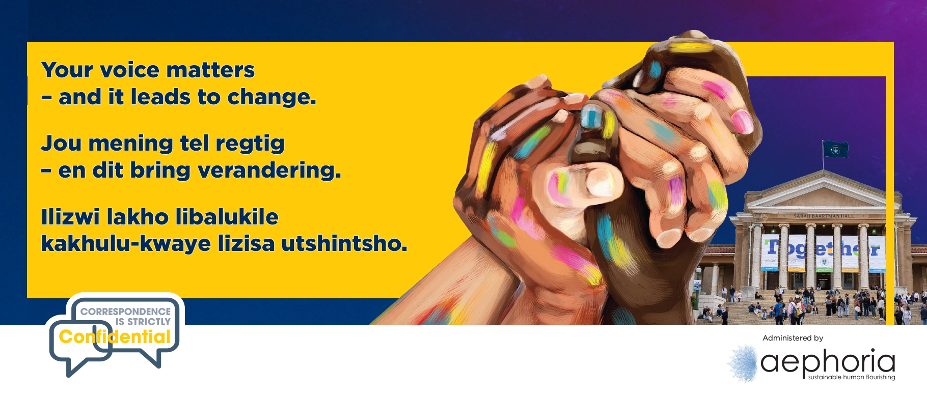 UCT Staff Inclusivity Survey 2025 - Page Header Banner