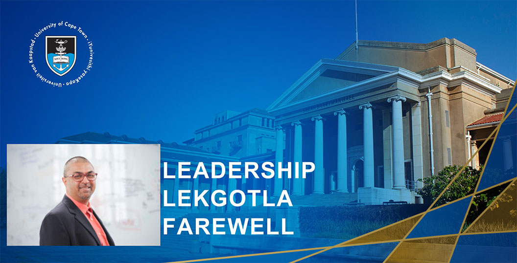 Leadership Lekgotla Farewell of DR Reno Morar | page banner