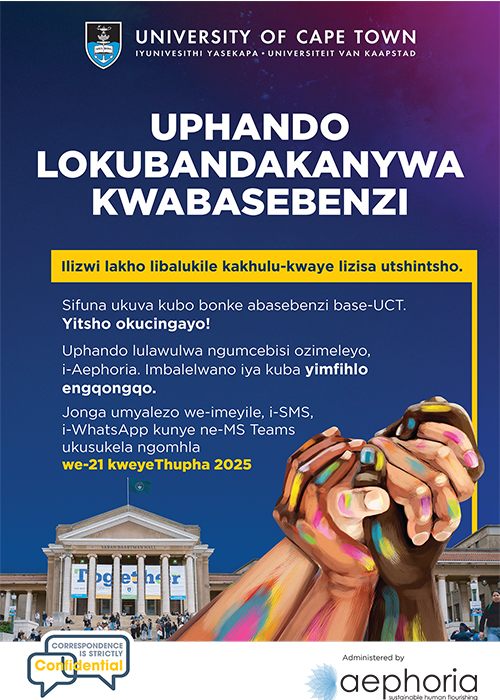 UCT Uphando Lokubandakanywa Kwabasebenzi - Poster - isiXhosa - Cover