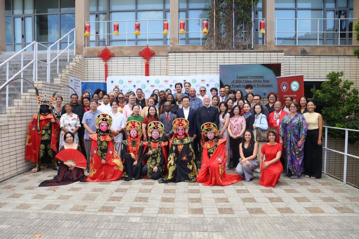 CIUCT NEW YEARS GROUP PHTO