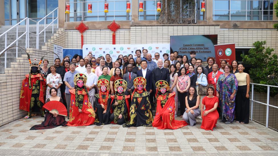 CIUCT NEW YEARS GROUP PHTO