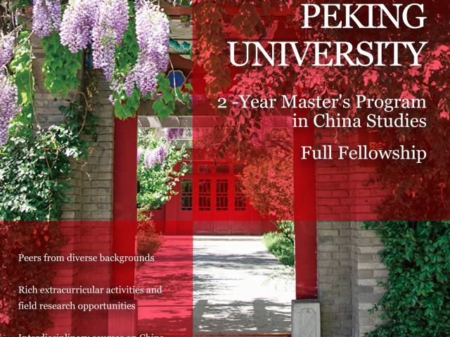 Yenching Fellowship